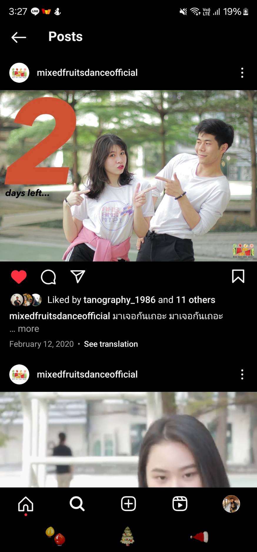 Dance For Health: University-Wide Impact - Image 2